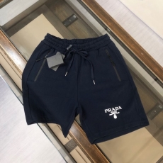 Prada Short Pants